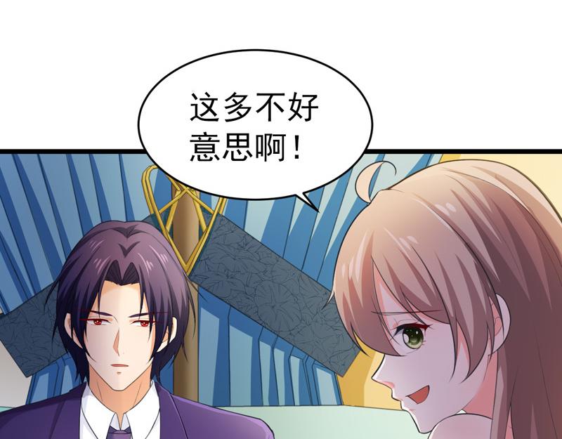 第47话(1/3)-第48话