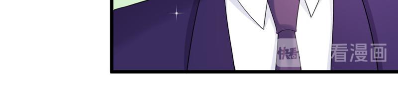 第47话(1/3)-第48话