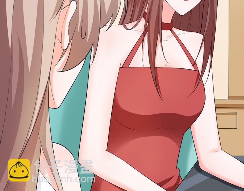 第47话(1/3)-第48话