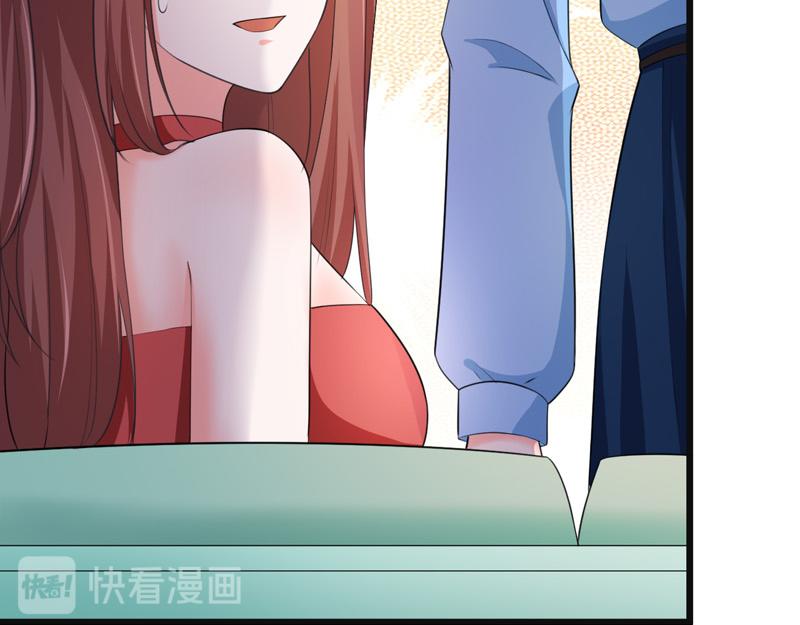 第47话(1/3)-第48话