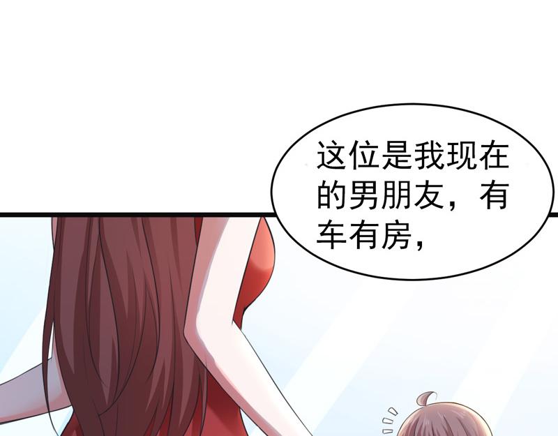 第47话(1/3)-第48话