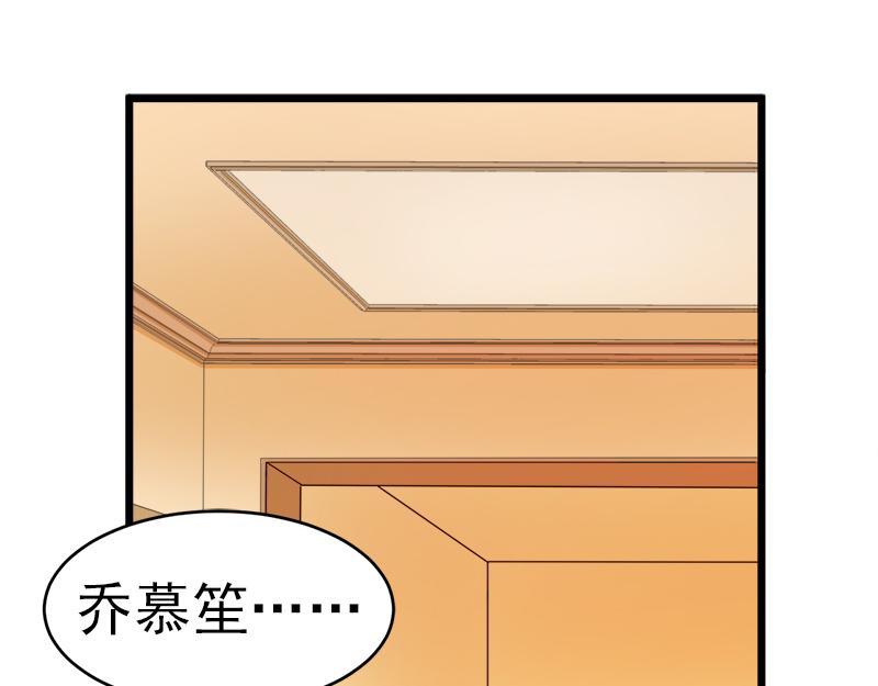 第49话(1/3)-第50话