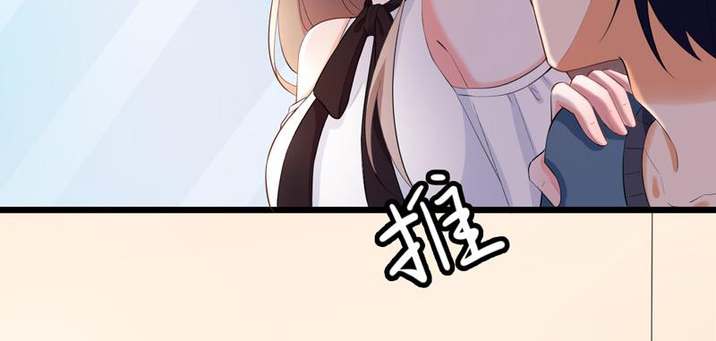 第49话(1/3)-第50话