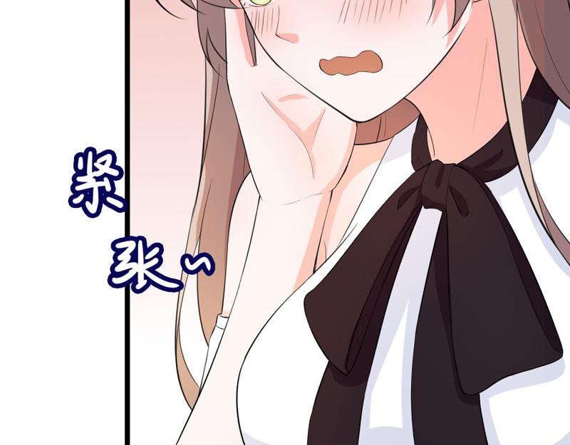 第49话(1/3)-第50话