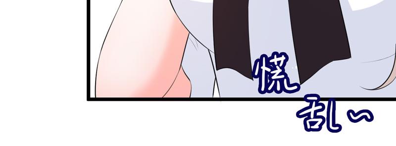 第49话(1/3)-第50话