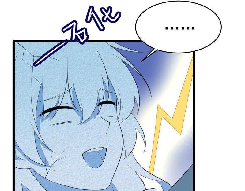 第49话(1/3)-第50话