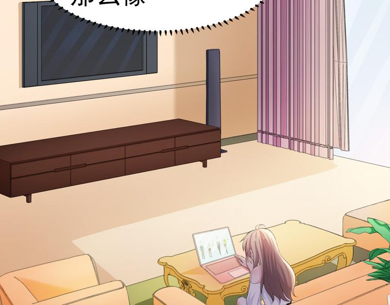 第49话(1/3)-第50话