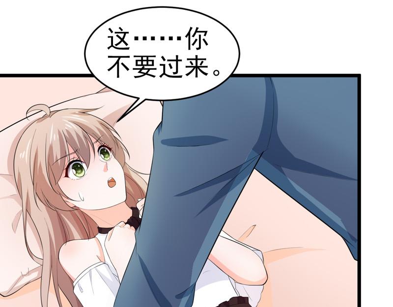 第49话(1/3)-第50话