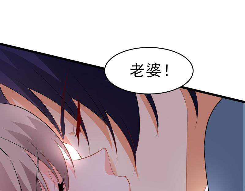 第49话(1/3)-第50话