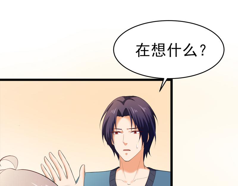 第49话(1/3)-第50话