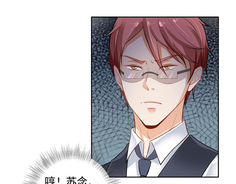 第5话(1/2)-第6话