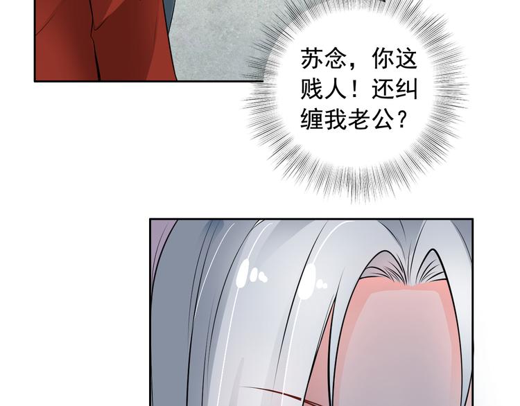 第5话(1/2)-第6话