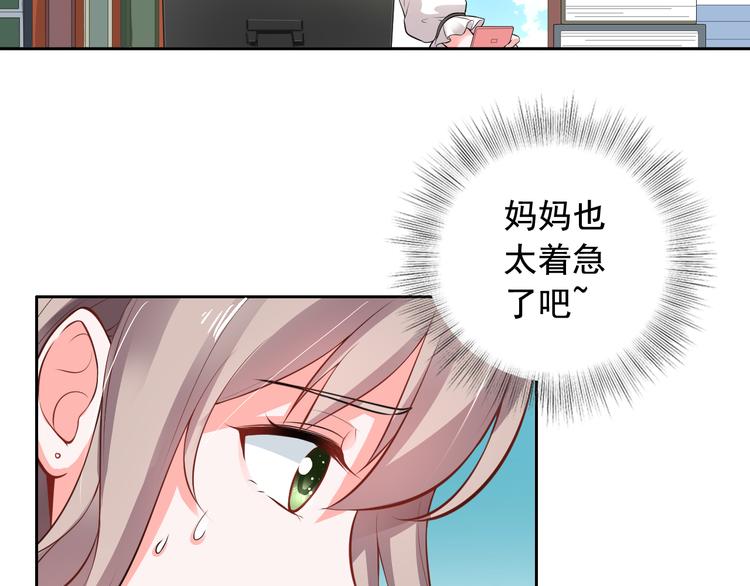 第5话(1/2)-第6话