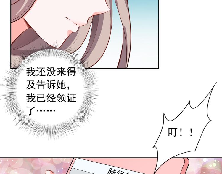 第5话(1/2)-第6话