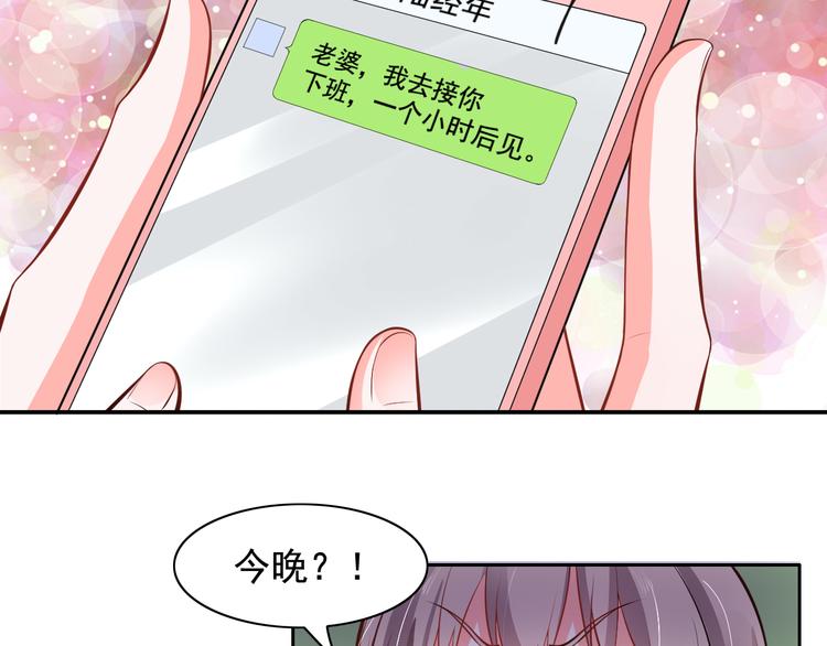 第5话(1/2)-第6话