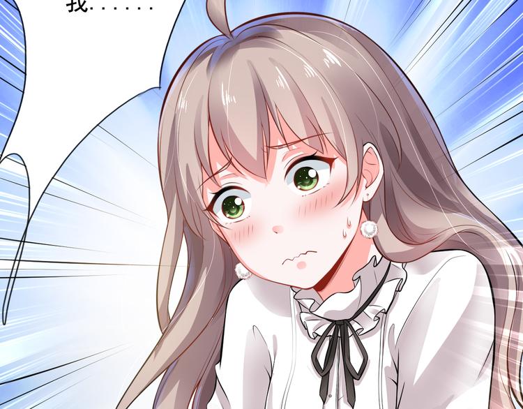 第5话(1/2)-第6话