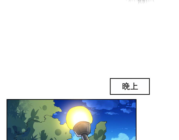 第5话(1/2)-第6话