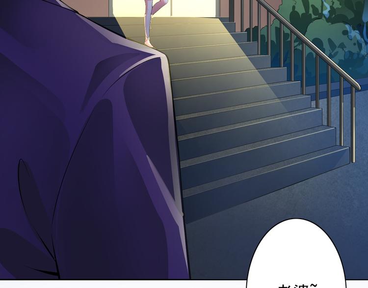 第5话(1/2)-第6话