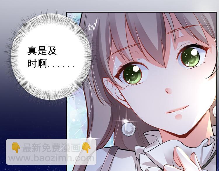 第5话(1/2)-第6话