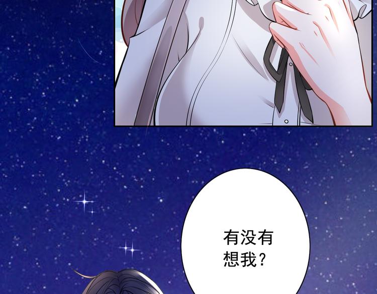 第5话(1/2)-第6话