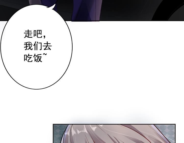 第5话(1/2)-第6话