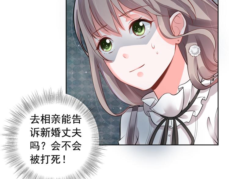 第5话(1/2)-第6话