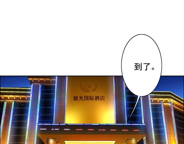 第5话(1/2)-第6话