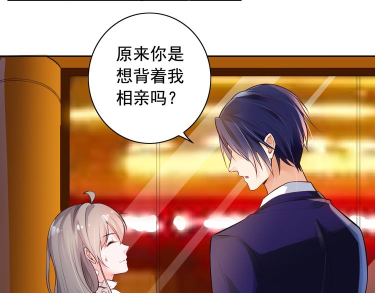 第5话(1/2)-第6话