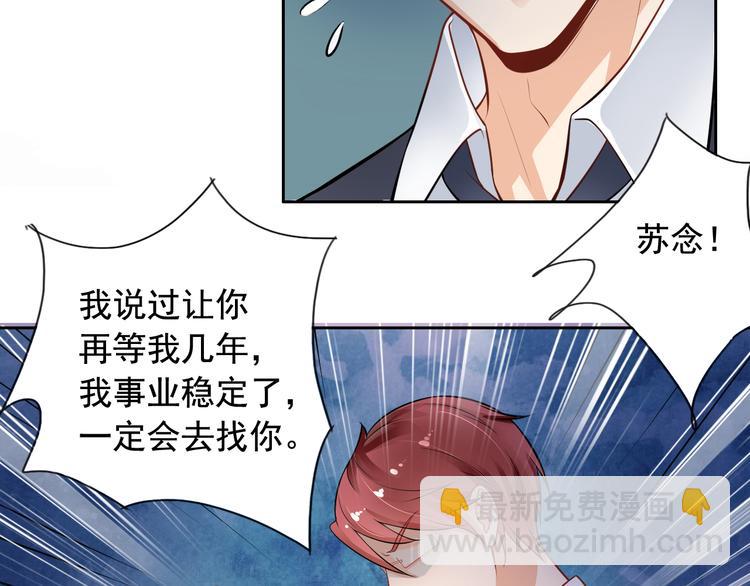 第5话(1/2)-第6话