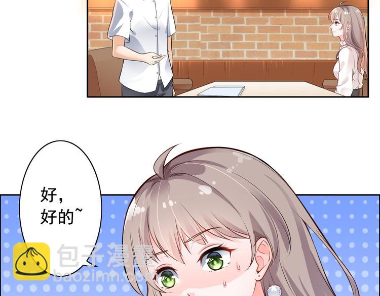 第5话(1/2)-第6话