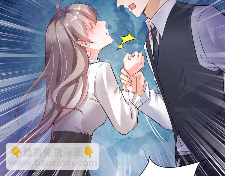 第5话(1/2)-第6话