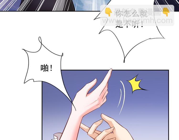 第5话(1/2)-第6话