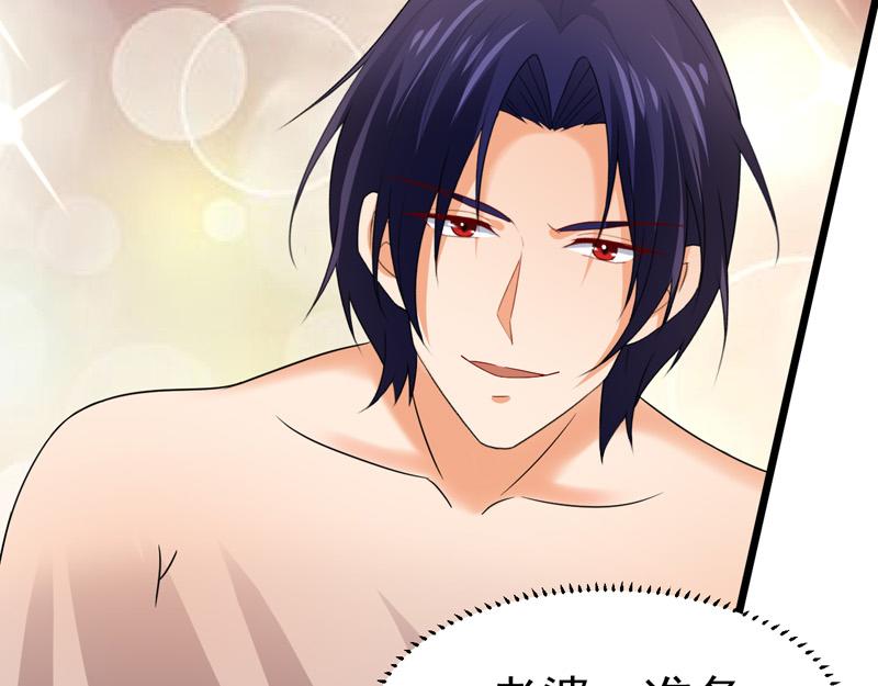 第51话(1/3)-第52话