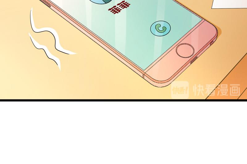 第51话(1/3)-第52话