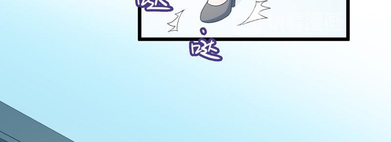 第51话(1/3)-第52话