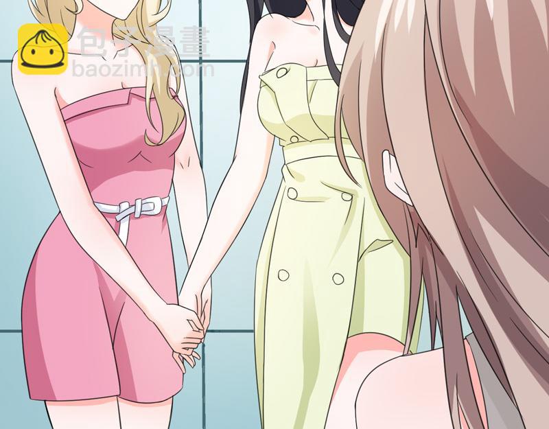 第51话(1/3)-第52话