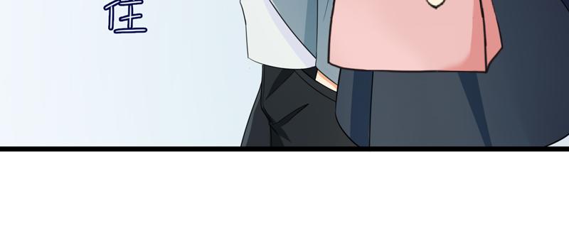 第53话(1/3)-第54话