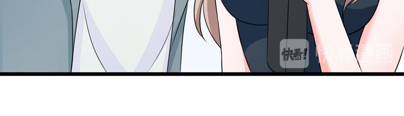 第53话(1/3)-第54话