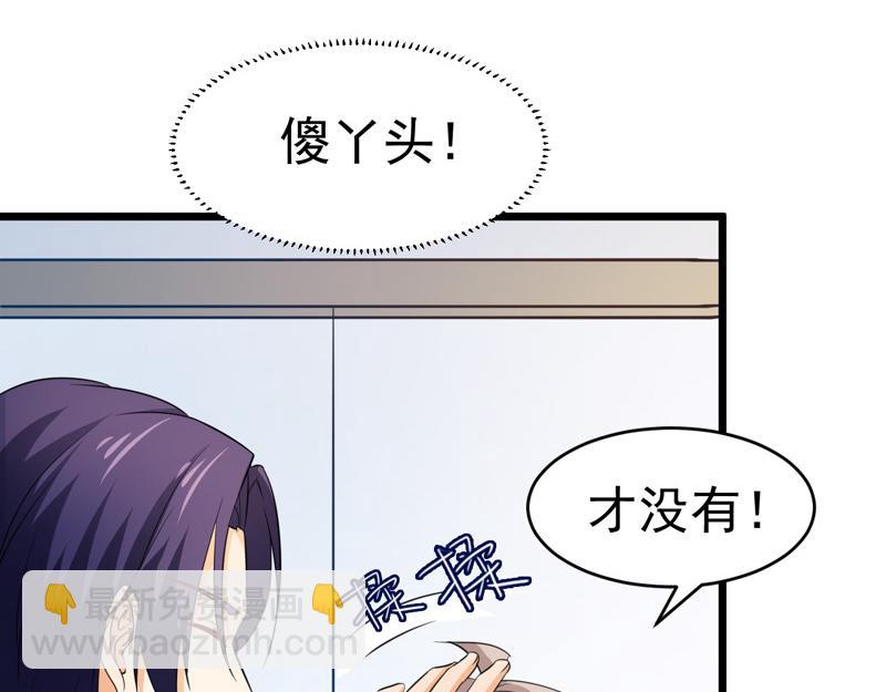 第53话(1/3)-第54话