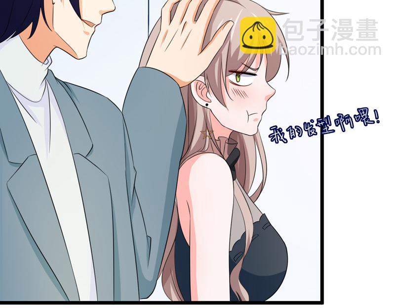 第53话(1/3)-第54话