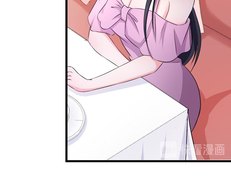 第53话(1/3)-第54话