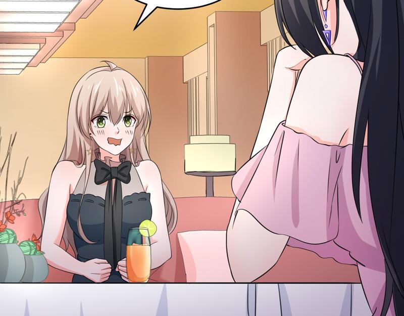 第53话(1/3)-第54话