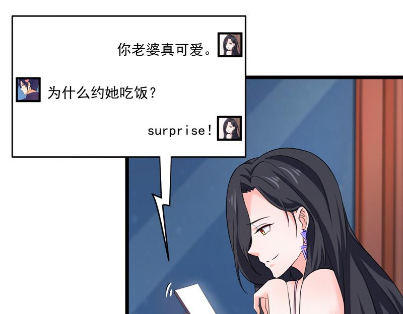 第53话(1/3)-第54话