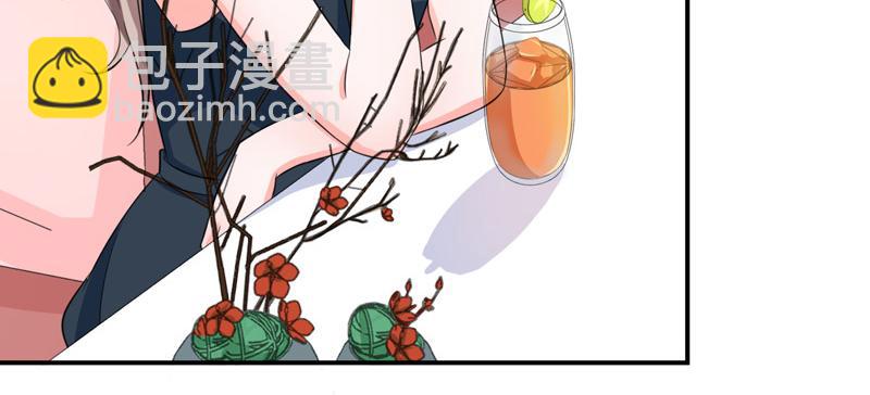 第53话(1/3)-第54话