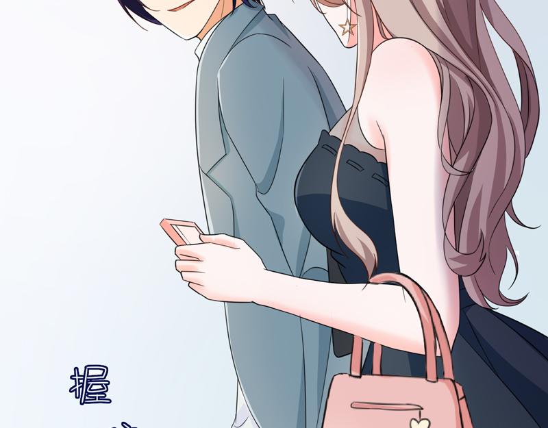 第53话(1/3)-第54话