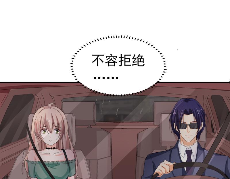 第55话(1/3)-第56话