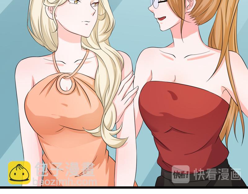 第55话(1/3)-第56话