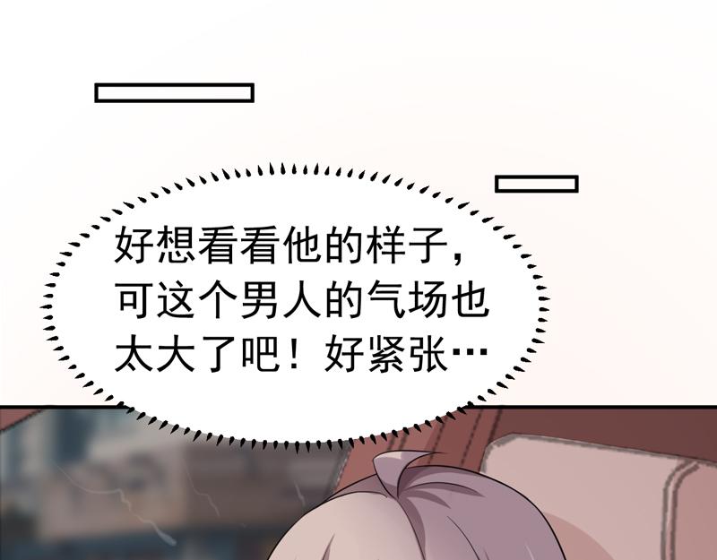 第55话(1/3)-第56话