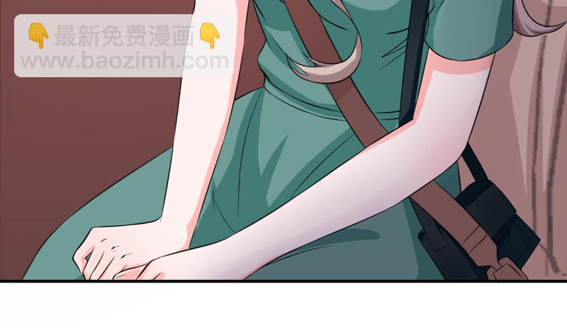 第55话(1/3)-第56话