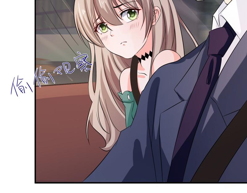 第55话(1/3)-第56话